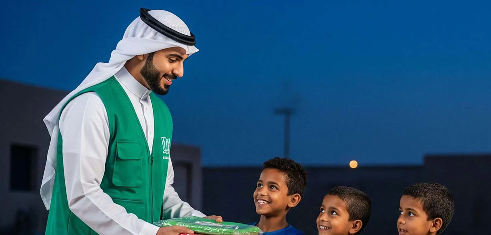  عطاؤك اليوم  استثمار في مستقبلهم 