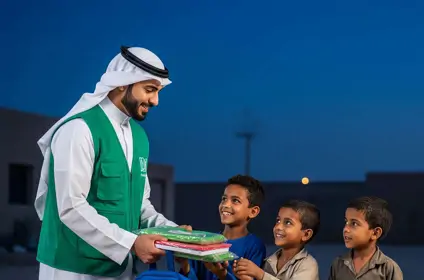 دعم الأسر المحتاجة